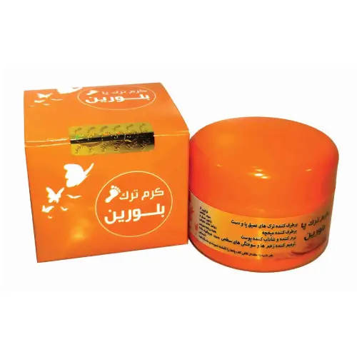 خرید کرم ترک پا بلورین – BLUREEN تک و عمده کد R105