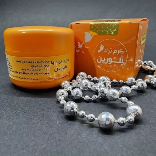 پخش کرم ترک پا بلورین – BLUREEN تک و عمده کد R106