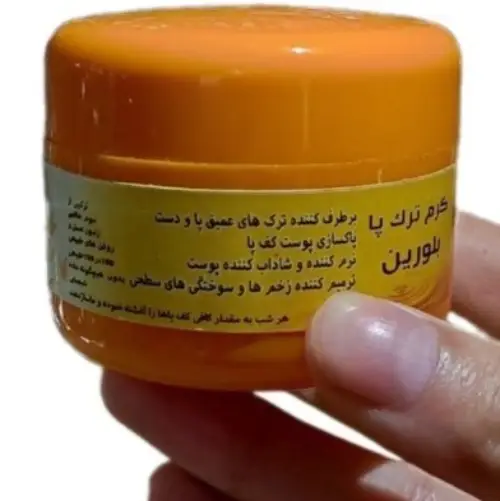 پخش کرم ترک پا بلورین – BLUREEN تک و عمده کد R106