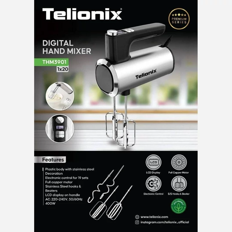 پخش-همزن-دستی-تلیونیکس-کد-z3514