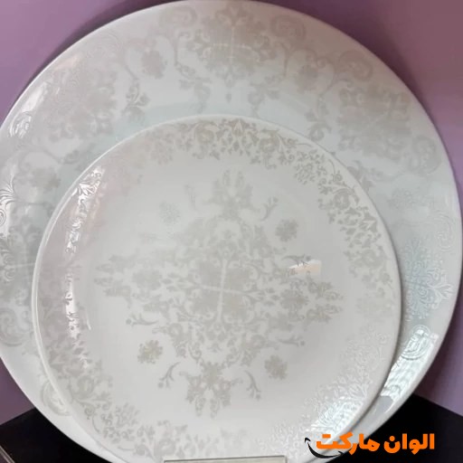 خرید-ست-26-تیکه-ارکوپال-مقصود-دینو-تک-و-عمده-کد-l1136