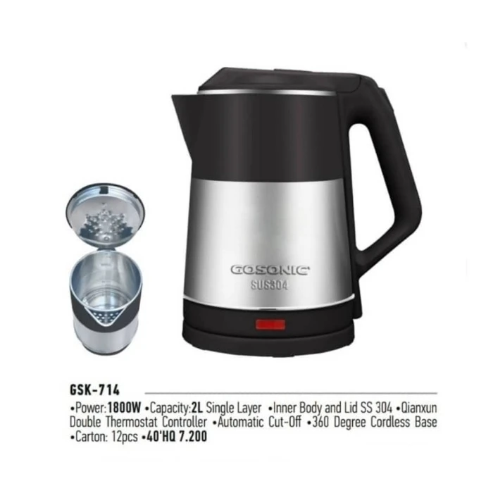 کتری برقی گوسونیک مدل GSK-714 تک و عمده کد AB1456