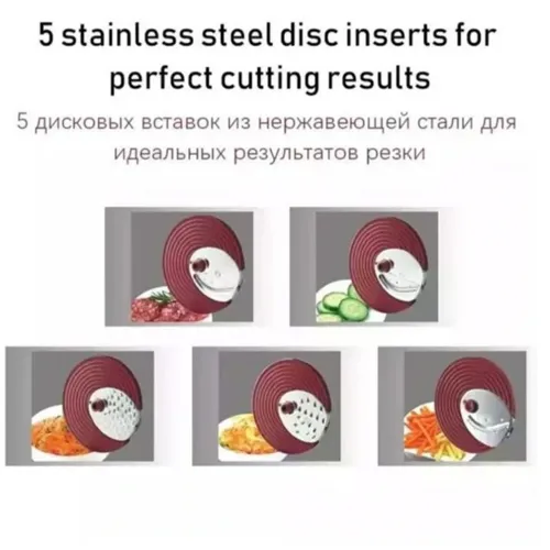 Salad-maker-new-model-code-g5617