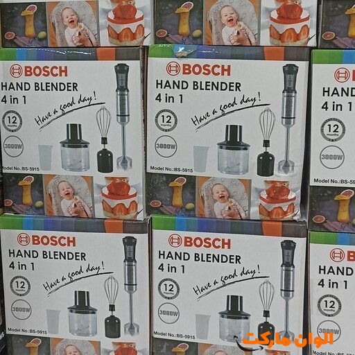 پخش-گوشتکوب-برقی-مدل-جدید-کد-g5633