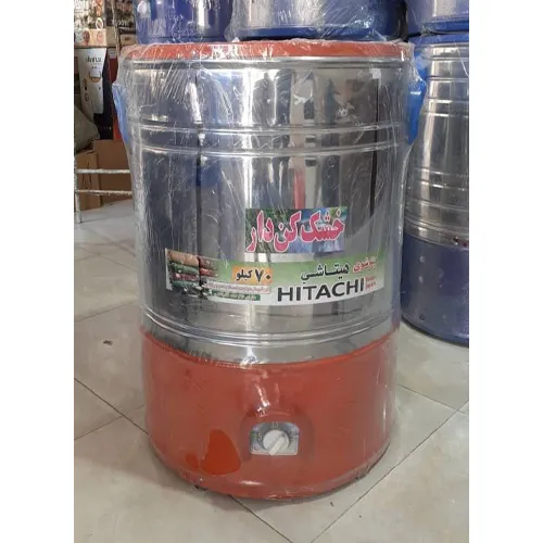خرید پتو شور خشکن دار برند هیتاچی 70 کیلویی تک و عمده کد G5634