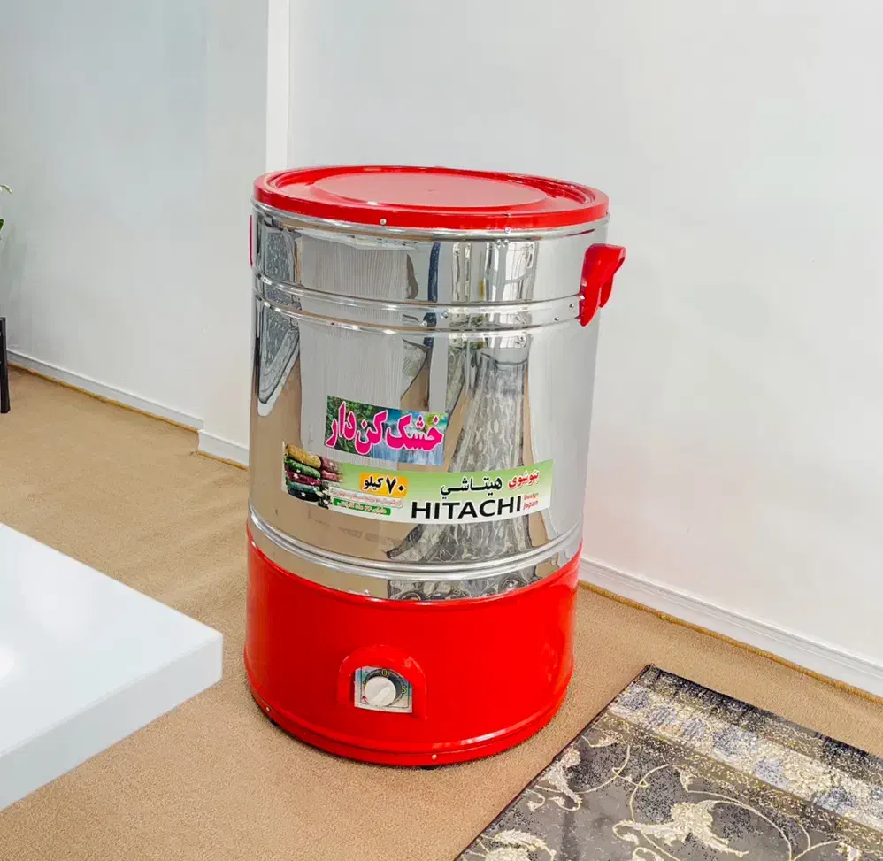 پخش-پتو-شور-مدل-جدید-کد-g5635