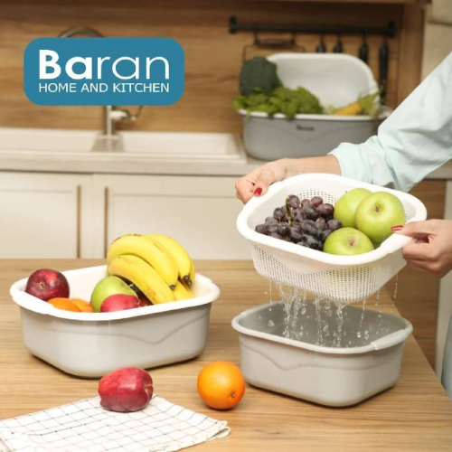 خرید آبکش و لگن چهارگوش باران سایز کوچک تک و عمده کد Z2379