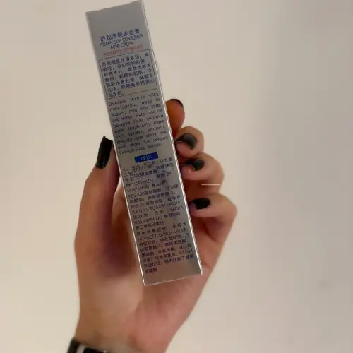 خرید کرم تیوپی درمانی ضد جوش و آکنه اورژانسی تک و عمده کد R113