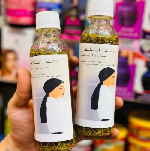 پخش روغن مو گیاهی بنت‌السلطان اصل (تایلندی) تک و عمده کد R116