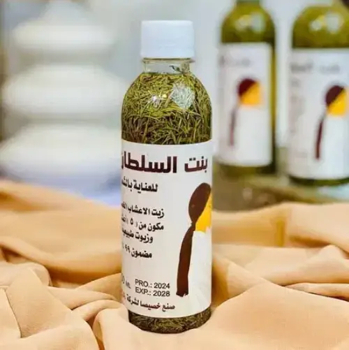 پخش روغن مو گیاهی بنت‌السلطان اصل (تایلندی) تک و عمده کد R116