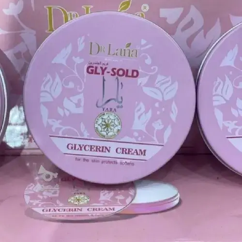 خرید کرم مرطوب کننده و خوشبو یارا خلیجی اماراتی تک و عمده کد R119