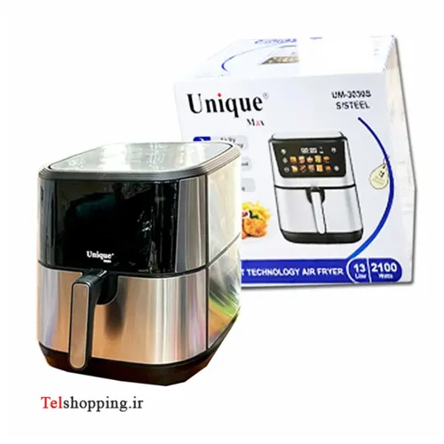 Fryer-new-model-code-g5647