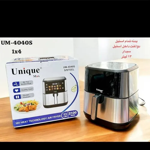پخش سرخ کن رژیمی یونیک مکس مدل UM-4040Sتک و عمده کد G5647