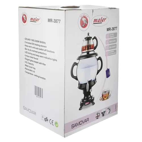Electric-samovar-player-new-model-code-g5653