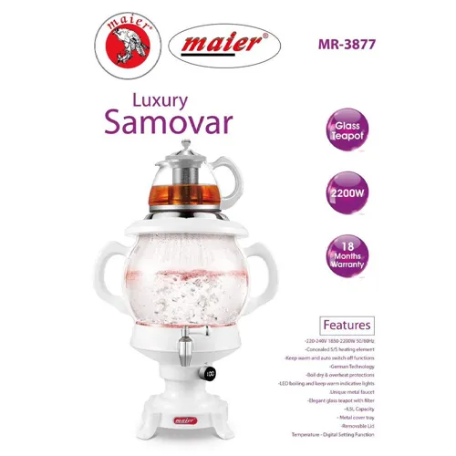 Electric-samovar-player-new-model-code-g5653