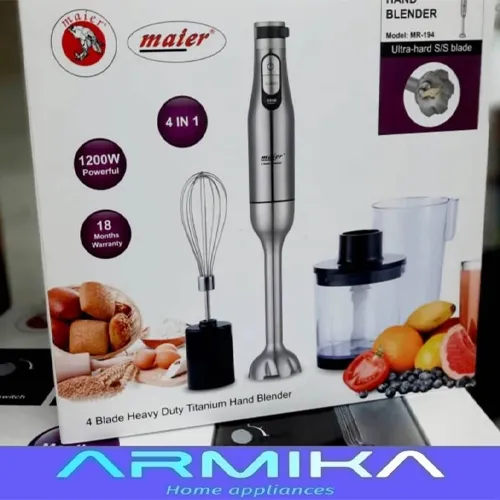 Meat-Chopper-New-Model-Code-G5668