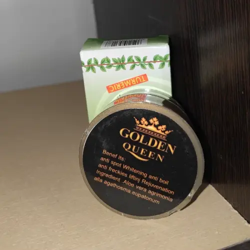 خرید کرم گلدن کوین GOLDEN COIN تک و عمده کد R133