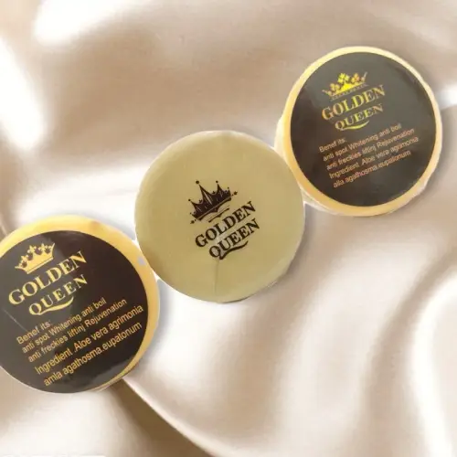 خرید کرم گلدن کوین GOLDEN COIN تک و عمده کد R133