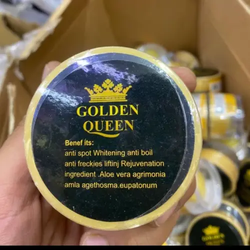 خرید کرم گلدن کوین GOLDEN COIN تک و عمده کد R133