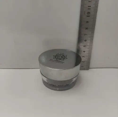 پخش کرم زیبایی هفت گنج تک و عمده کد R136