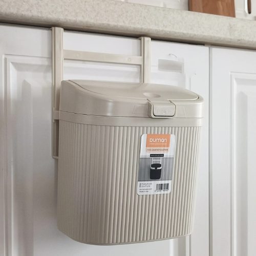 خرید-سطل-زباله-کابینتی-کد-z2429