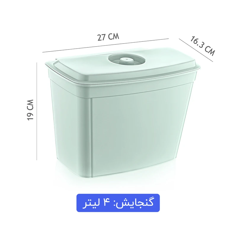 خرید-سطل-زباله-کابینتی-کد-z2431