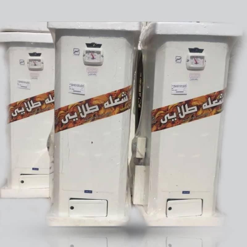 پخش آبگرمکن زود جوش ۵۰ لیتر شعله طلایی مدل ۵۰ تک و عمده کد Z2456