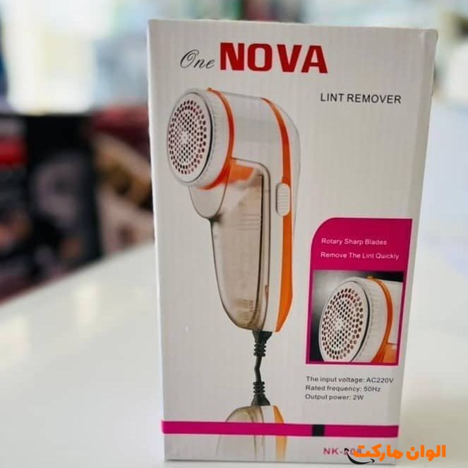 دستگاه-پرز-گیر-نـوا-تک-و-عمده