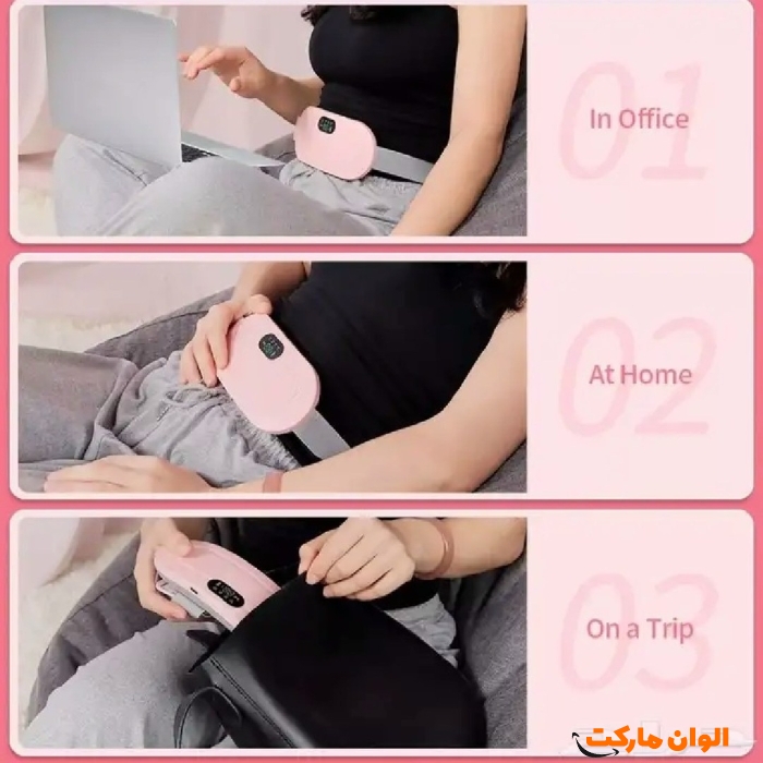 پخش-ماساژور-پریودی-شارژی-تک-و-عمده