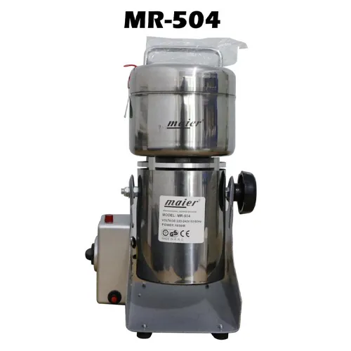 خرید آسیاب قهوه مایر مدل MR-504تک و عمده کد G5680