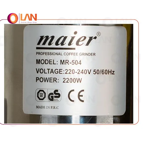 Coffee grinder, new model, code g5681