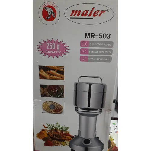 Coffee grinder-new-model-code-g5682