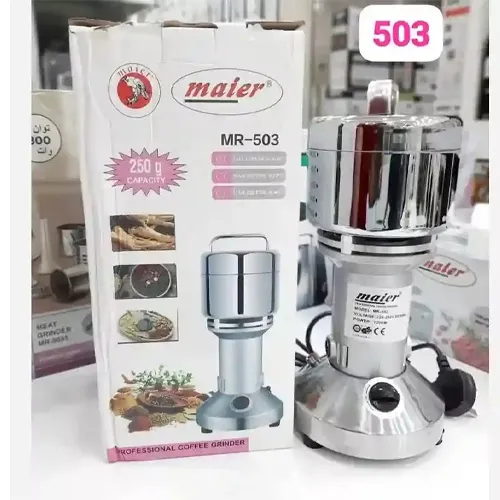Coffee grinder-new-model-code-g5682