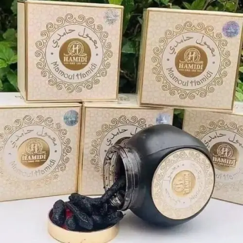 خرید بخور خلیجی اصل (حامدی) تک و عمده کد R137