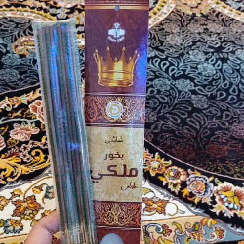 خرید عود بخور الملکی تک و عمده کد R139