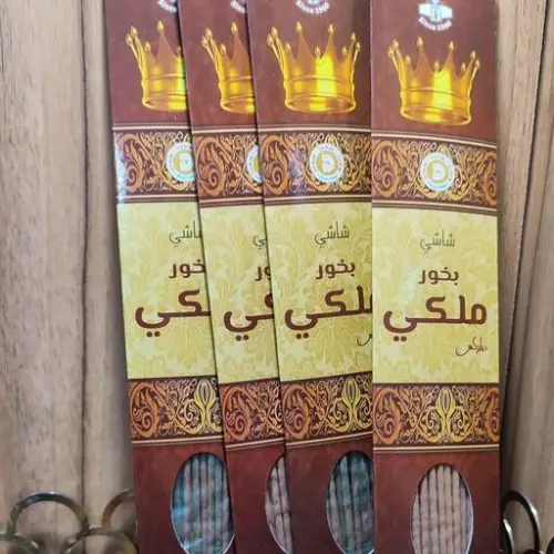پخش عود بخور الملکی تک و عمده کد R140
