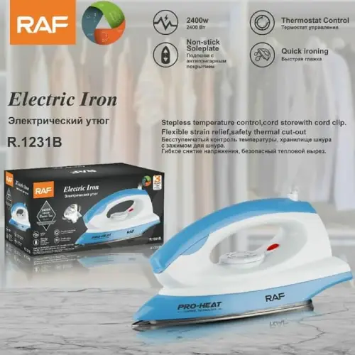 خرید مینی اتو بخار مسافرتی راف مدل R-1231B کد E1411 تک و عمده