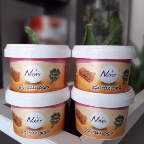 خرید  موم نیر | Nair Wax تک و عمده کد r143