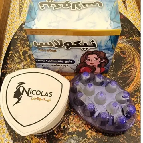 پخش پک کرم + صابون نیکولاس تک و عمده کد r148