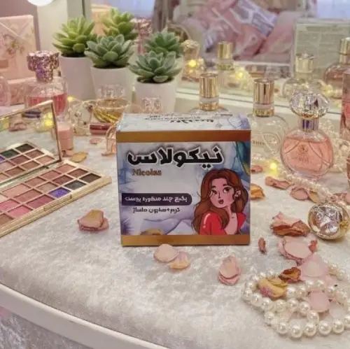 خرید پک کرم + صابون نیکولاس تک و عمده کد r147