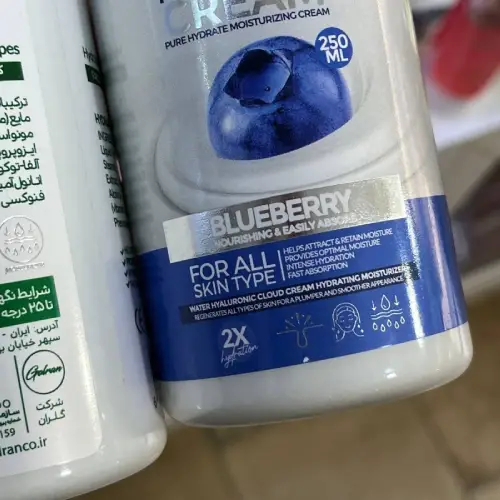 پخش  کرم آبرسان پمپی121 تک و عمده کد r150