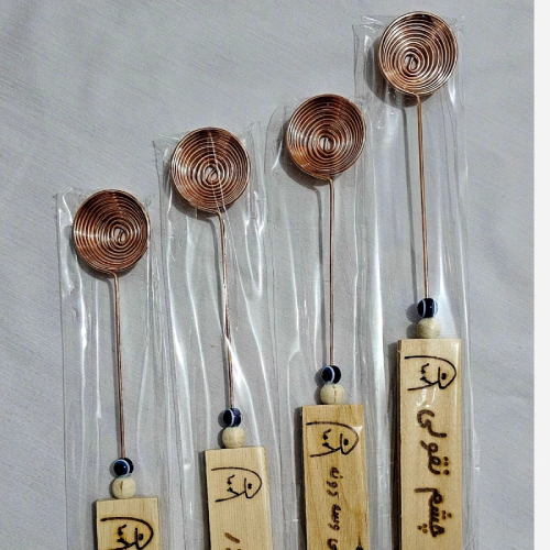 خرید اسپند دودکن دسته چوبی  فانتزی تک و عمده کد Z2529