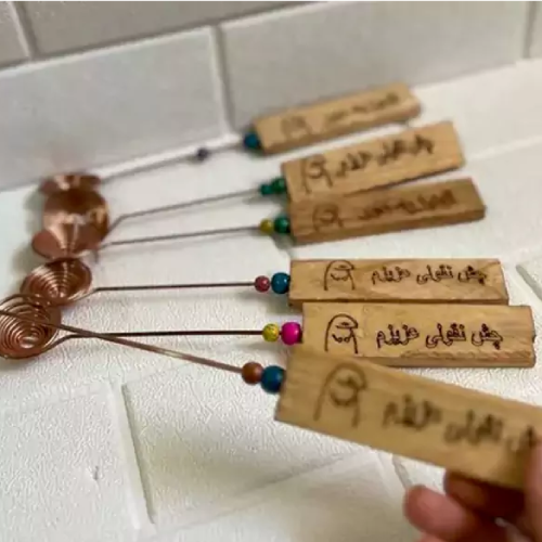 خرید-اسپند-دودکن-کد-z2529