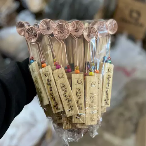 خرید-اسپند-دودکن-کد-z2529