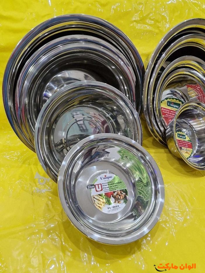 پخش-آبکش--6-عددی-یونیک-کد-b456