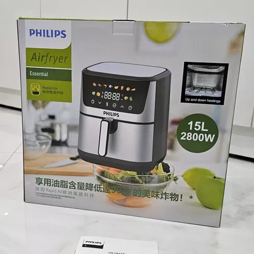 خرید-سرخکن-بدون-روغن-فیلیپس-کد-e1445-تک-و-عمده