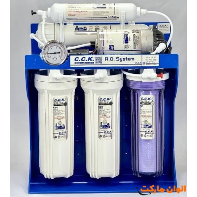خرید دستگاه تصفیه آب سی سی کا (CCK) 6 مرحله ای با مخزن معصومی تک و عمده کد Z2567