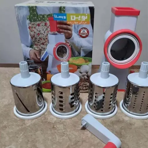 New model grill spreader code g5707