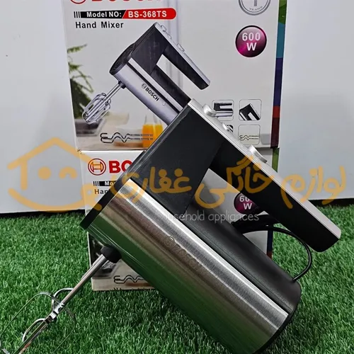 Electric mixer, new model, code g5716