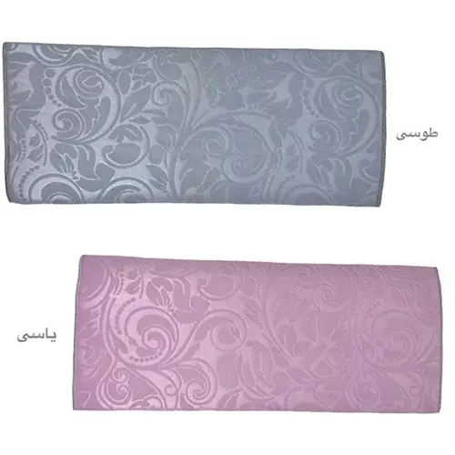 پخش-نمگیر-مدل-جدید-کد-g5719